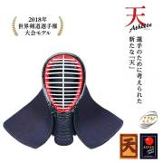 剣道防具 通販