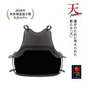 剣道防具 通販