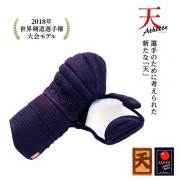 1，5手刺し 小手  （L）⑥ 防具
