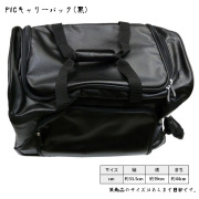 剣道防具 通販