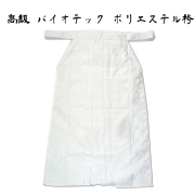 剣道防具 通販