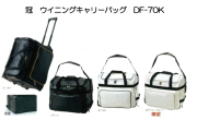 剣道防具 通販
