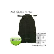 剣道防具 通販