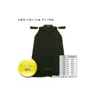 剣道防具 通販