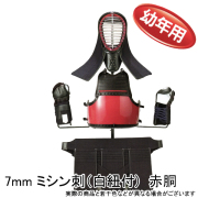 剣道防具 通販