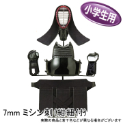 剣道防具 通販