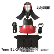 剣道防具 通販
