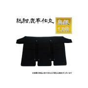 剣道防具 通販