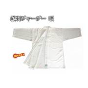 剣道防具 通販