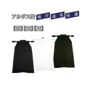 剣道防具 通販