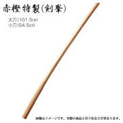 剣道防具 通販