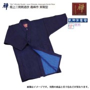 剣道防具 通販