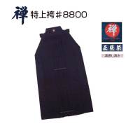 剣道防具 通販