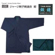 剣道防具 通販