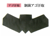 剣道防具 通販