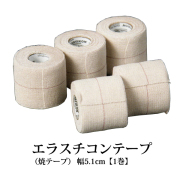 剣道防具 通販