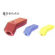 剣道防具 通販