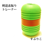 剣道防具 通販