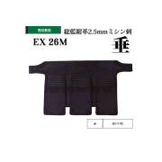 剣道防具 通販