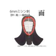 剣道防具 通販