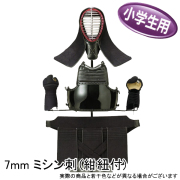 剣道防具 通販