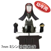 剣道防具 通販