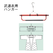 剣道防具 通販