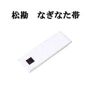 剣道防具 通販