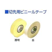 剣道防具 通販