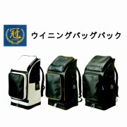 剣道防具 通販