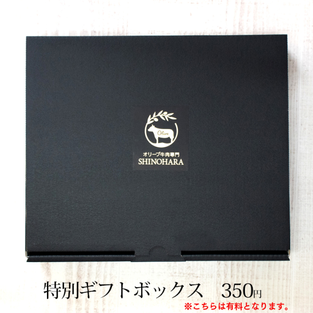 オリーブ♡オレオ☆国産牛アキレス 800g×2袋 & 牛肉 1kg×1袋 オリーブ♡オレオ様専用☆国産牛アキレス 800g×2袋 & 牛肉 1kg×1