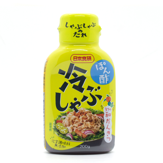 日本食研 しゃぶしゃぶのたれ ぽん酢