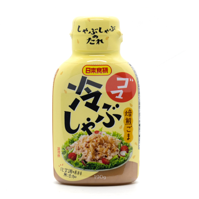 日本食研 しゃぶしゃぶのたれ ごま