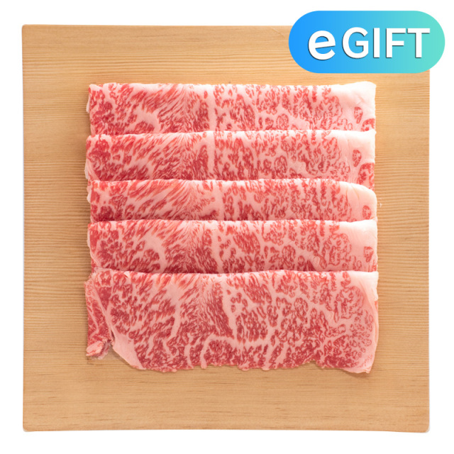 【高級国産淡路牛】すき焼き トロ赤身 すき焼き肉 2kg（500g×4P） 楽天市場】国産牛 赤身 モモ すき焼き肉 4~5人 1kg (500g*2