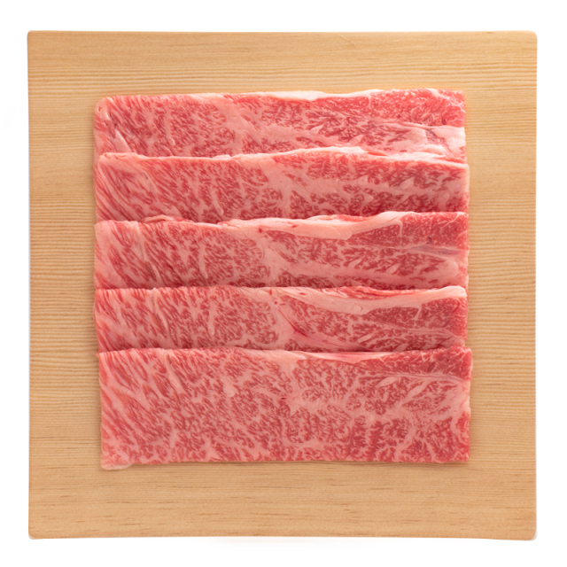 国産黒毛和牛種オリーブ牛肩ロースすき焼き肉（クラシタ）