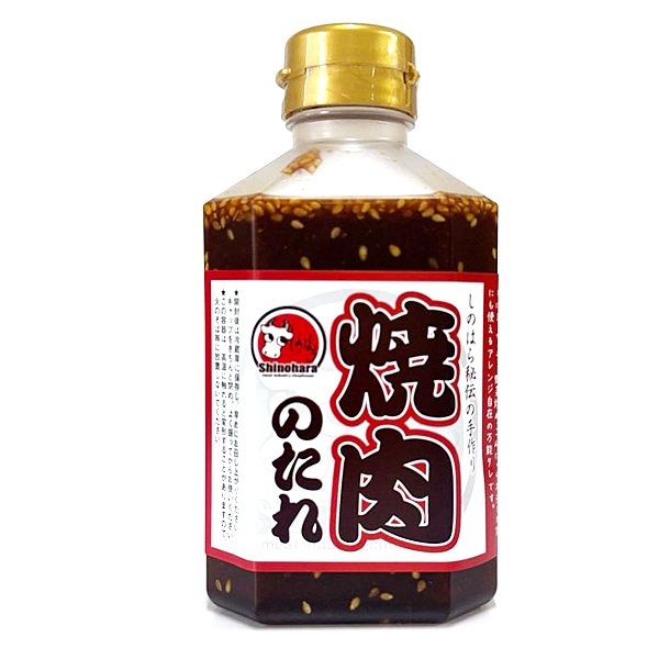 讃岐の逸品しのはら秘伝手作り焼肉のタレ大（370g）