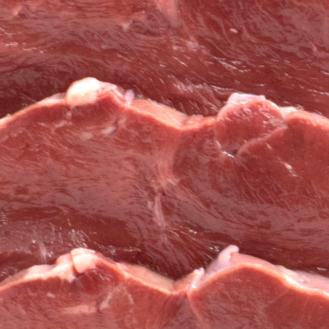 国産牛ハツ100g