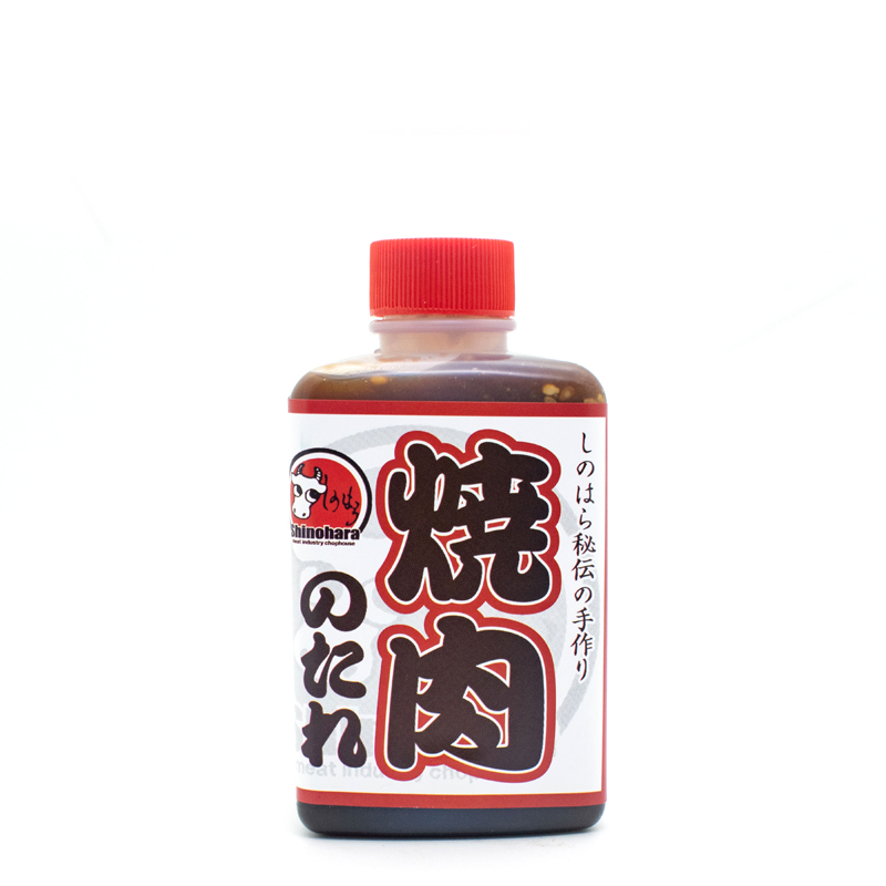 しのはら手作り焼肉のタレ小（270ｇ）