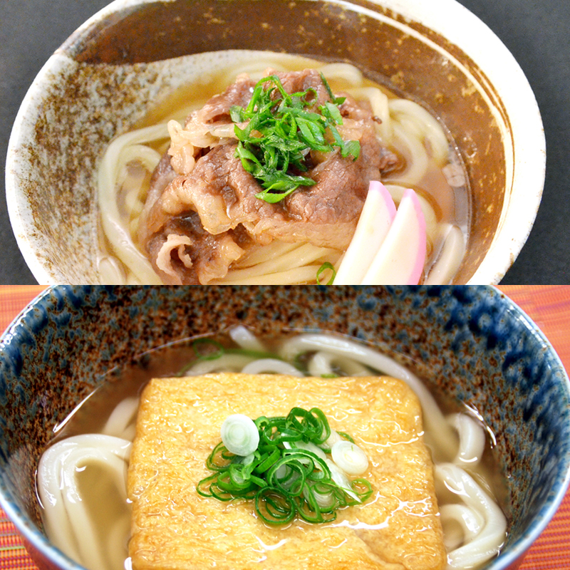 讃岐オリーブ牛肉・きつねうどんセット