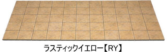 セキスイ クレガーレ スムーズタイル 1枚 バルコニータイル・ベランダ 