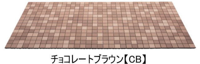 セキスイ クレガーレ テラタイル 1箱（10枚入り） 現金払い特価 送料 