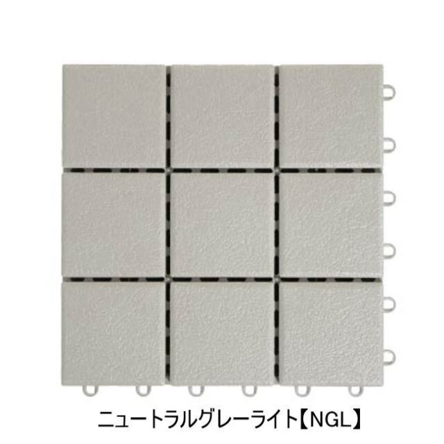 セキスイ クレガーレ プラスチックP5タイルタイプ 1箱（20枚入り）