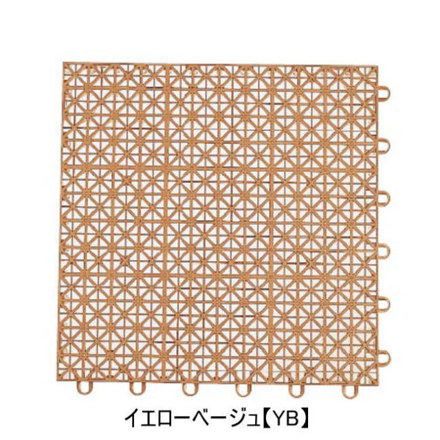 セキスイ クレガーレ プラスチックP4ネットタイプ 1箱（20枚入り  