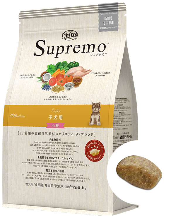 シュプレモ　子犬用　 【6kg×２袋 】