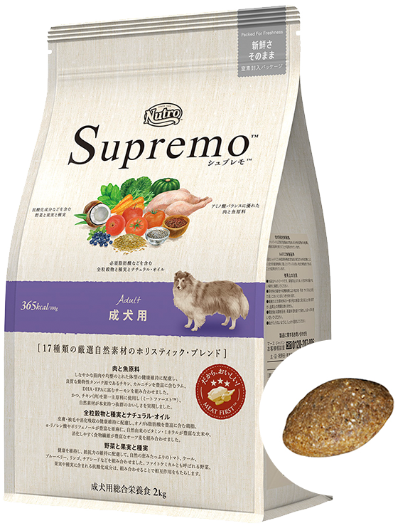 シュプレモ 成犬用ドッグフード 定期パック～ シュプレモ 成犬用 【7.5kg ×2袋】 プレジール