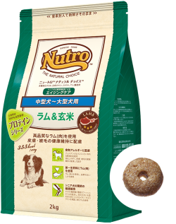 エイジングラム7kg+スリムラム7kg エイジングラム7kg+スリムラム7kg