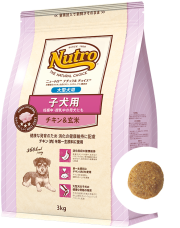 大型犬　子犬チキン＆玄米