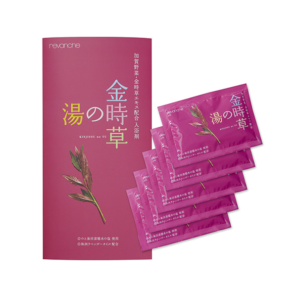 金時草の湯（5包ケース入）