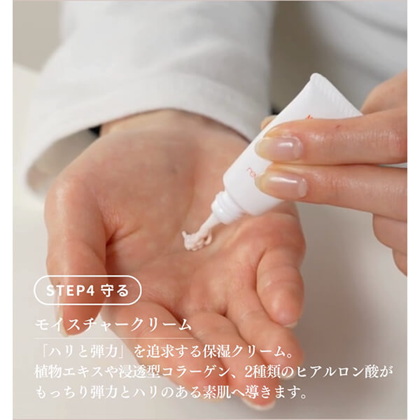 トライアル99.9