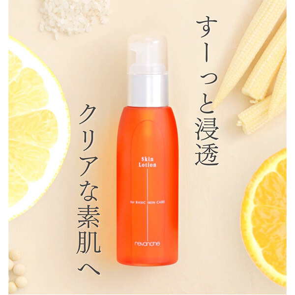 スキンローション｜ルバンシュ-自然派化粧品・無添加化粧品の通販
